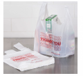 उच्च लागत प्रभावी कस्टम प्लास्टिक बैग