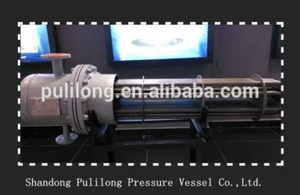 floating head heat exchanger/pressure vessel +86 18396857909