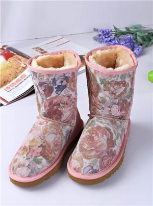 Warm female short boots
