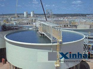 Automatic Single - Layer Washing Slurry Thickener With Cent