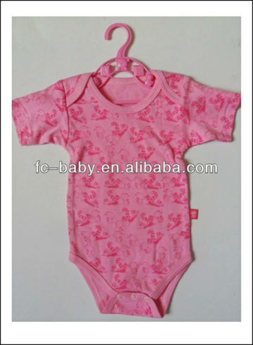 Baby garment