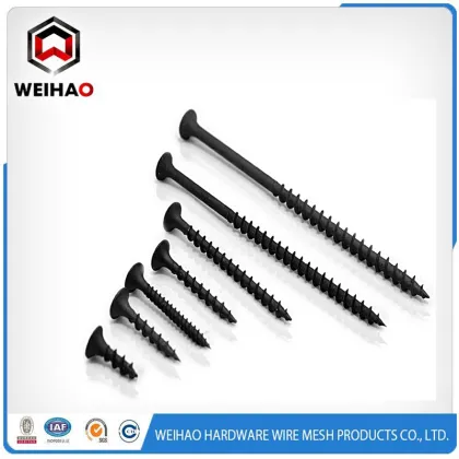 Philips Bugle Head Drywall Screw