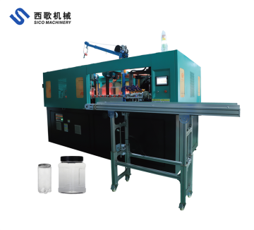 Automatic PET Bottle Blowing Machine for Water Jars (50-2000 ml, 2 Cavity)