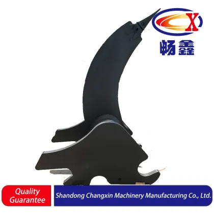 Excavator Ripper Parts for Heavy Machinery