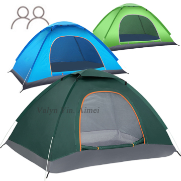 Portable Pop-Up Sun Shelter Tent for 1-2 Person Camping