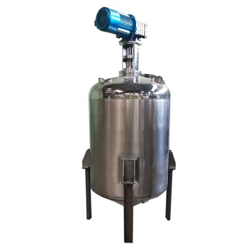 China Manufacture Stainless Steel Chemical Reactor Price