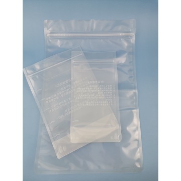 zipper plastic food bag with logo Packaging