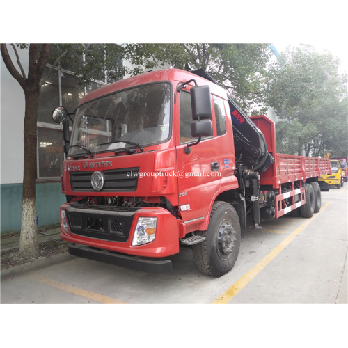 Heavy Duty Hydraulic Folding Telescopic Boom Truck