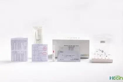 2019-nCoV/ IAV/ IBV Antigen Test Kit (colloidal gold method)