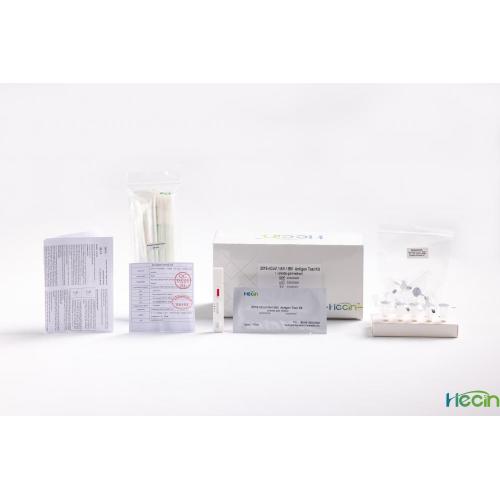 2019-NCOV/ IAV/ IBV Test Antigen Test Kit (метод коллоидного золота)