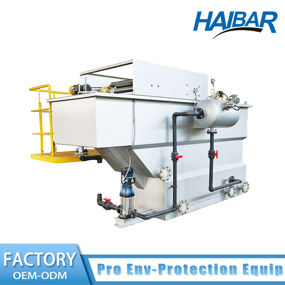 Dissolved Air Flotation DAF Unit HB-DAF50