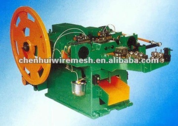 Z94 Low Noise Automatic Nail Making Machine