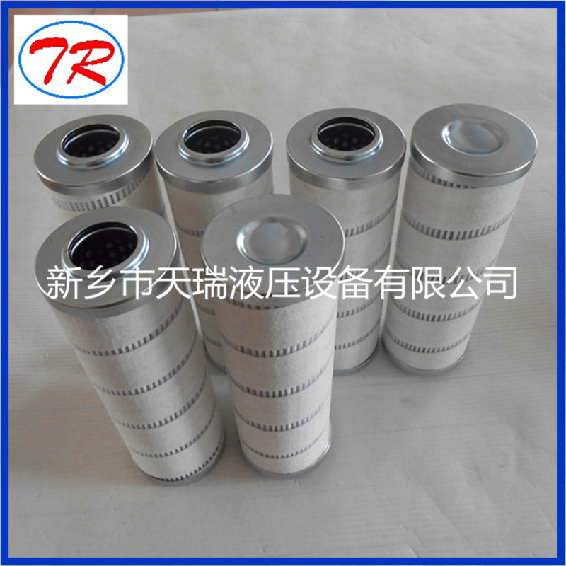 Replacement HC9100FKS8Z Hydraulic Filter Element