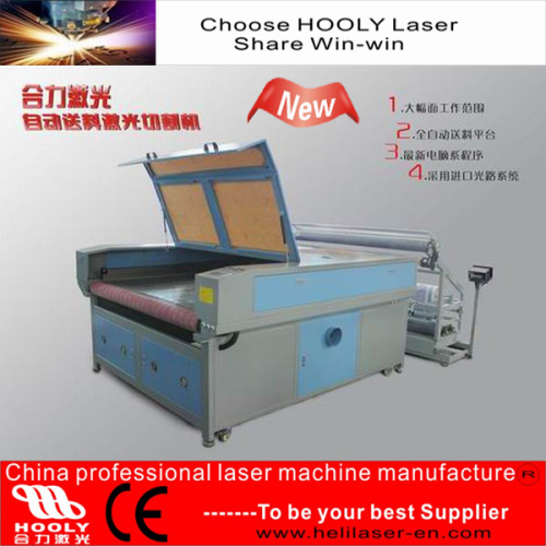 1600*1000mm Embroidery/ Carpet/Fabric/Textile Laser Cutting Engraving Machine Price (HL-1280E)