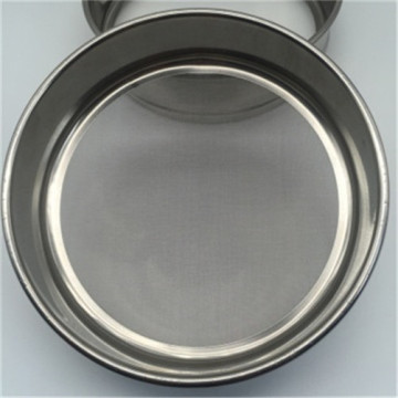 60 mesh 250 micron lab test sieve