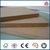 E0 12mm thickness Greade A black H5 HDF
