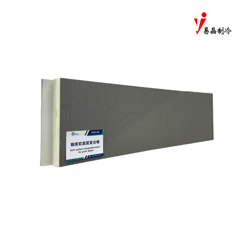 Hochfeste Verbundplatte für Kühllagersysteme