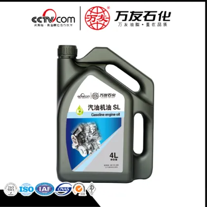 wanyou brand Gasoline engine oil SL