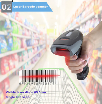 2022 New whosesale wired laser barcode scanner cheap
