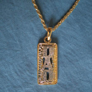 Dad Necklace