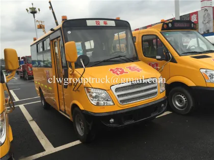 ChuFeng 17 elementary students school bus