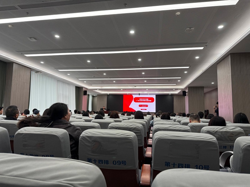 Liang Dabing, Chairman of Ruislife Tire Co., Ltd., was invited to attend the Canton Fair Brand Booth Application Training Session!
