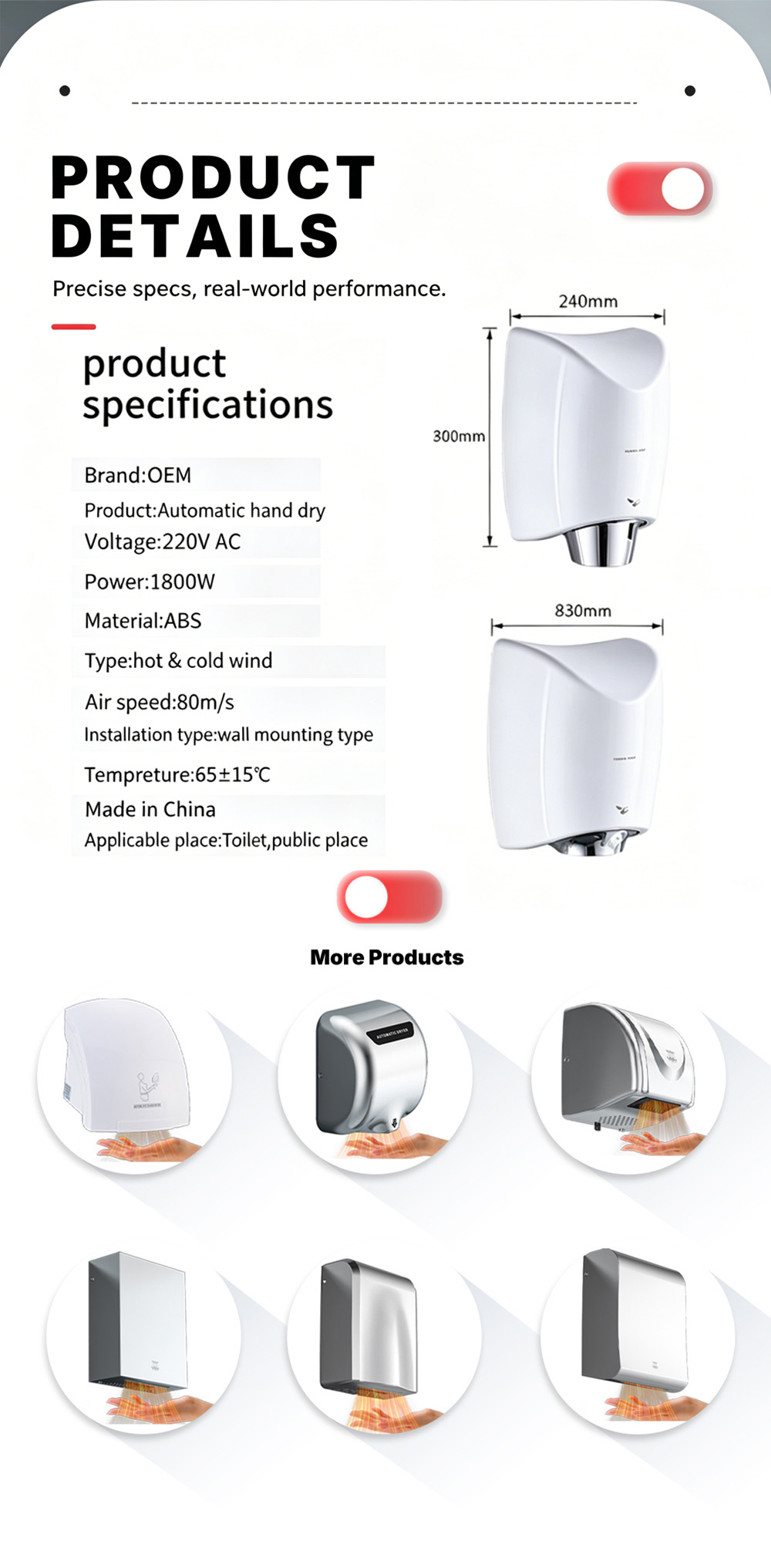 hand dryer54