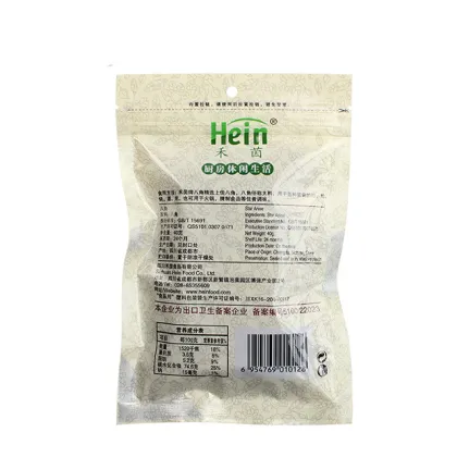 40g High Quality Spicy Flavour Chinese Original Seasoning Star Anise