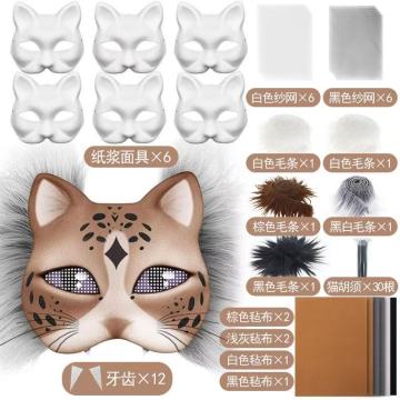 Therian Cat Mask DIY Craft Making Kit