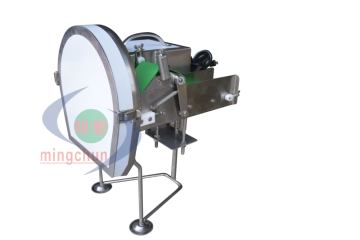 Small Vegetable Cutter