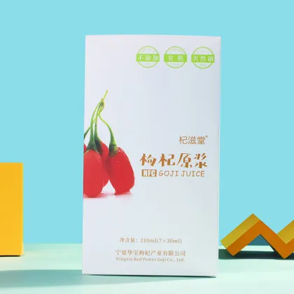 Concentr Goji Gold Juice