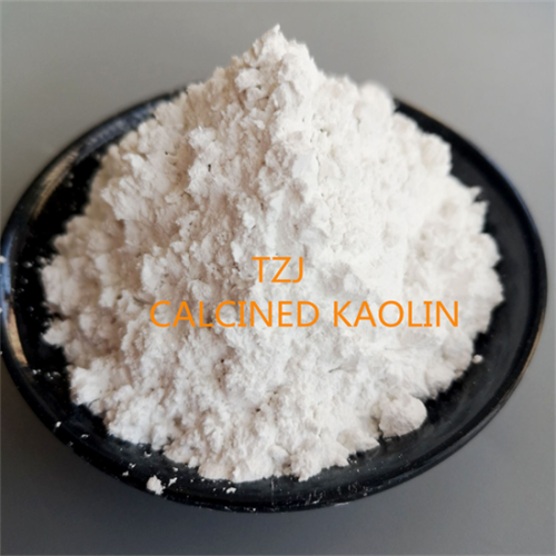 Хорошее качество кальцинированная каолиновая глина на продажу
