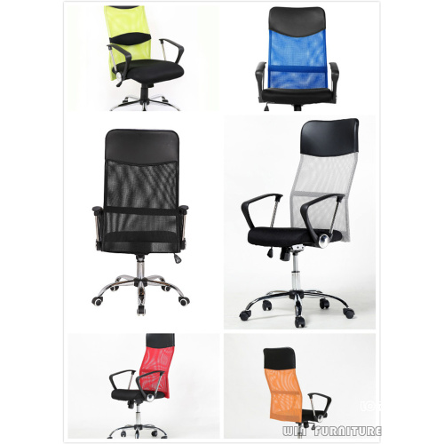 Chaise de bureau en maillage rotatif pivotant ergonomique