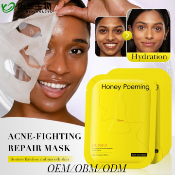 Honey Poeming Private Label Facial Mask with Azelaic Acid for Acne Treatment and Mark Lightening