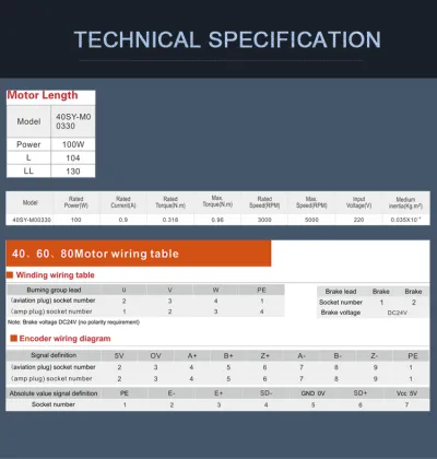 CE Certified 100W AC Servo Motor and Servo Drive