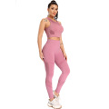 2-delige set dames yoga gymkleding