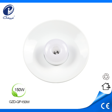 150W industrial lighting led high bay light