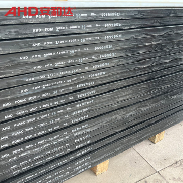 Hojas de plástico de ingeniería de polioximetileno de pom rígido