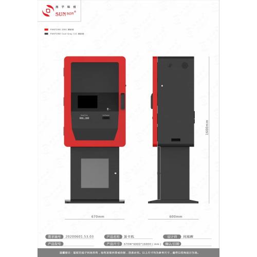 Card Dispensing Kiosk For Metro Application