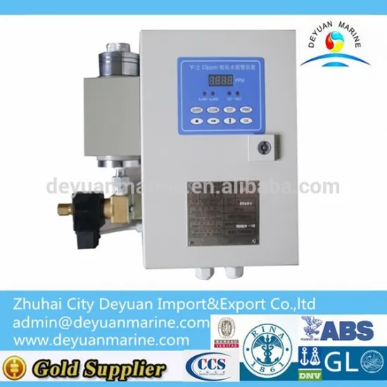 DY-2 15PPM Bilge Alarm