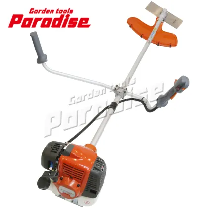Husqvarna 541RS Brush Cutter Engine Trimmer Attachment