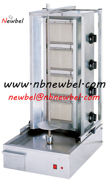 vertical broiler