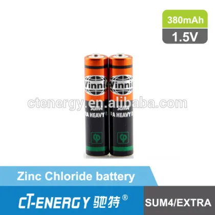 um-4 aaa r03 dry battery/batteries for mp3 players