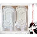 180mm Mini Feminine Hygiene Napkin