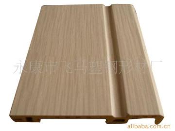 Skirting Line