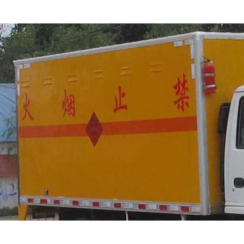 SINOTRUCK Blasting Equipment Transportation Truck