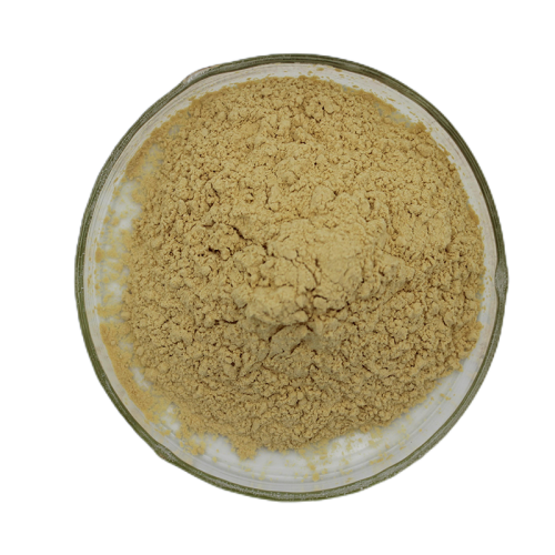  Ginseng Extract test service from Merieux UCGS Manufactory