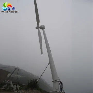 permanent magnet generator manufacturer, 50kw wind turbine blades