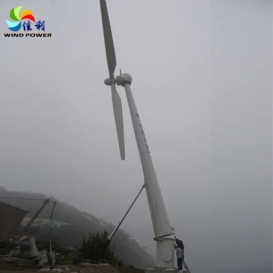 permanent magnet generator manufacturer, 50kw wind turbine blades