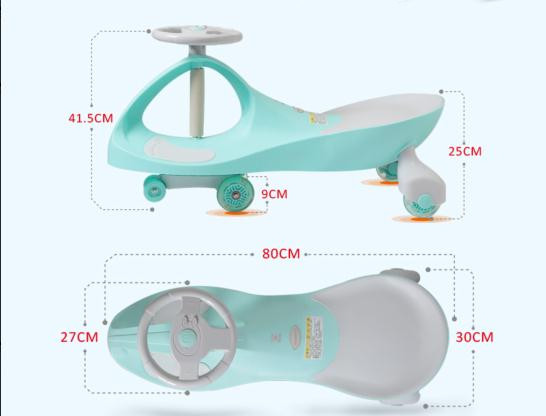 Baby Indoor Plasma Car